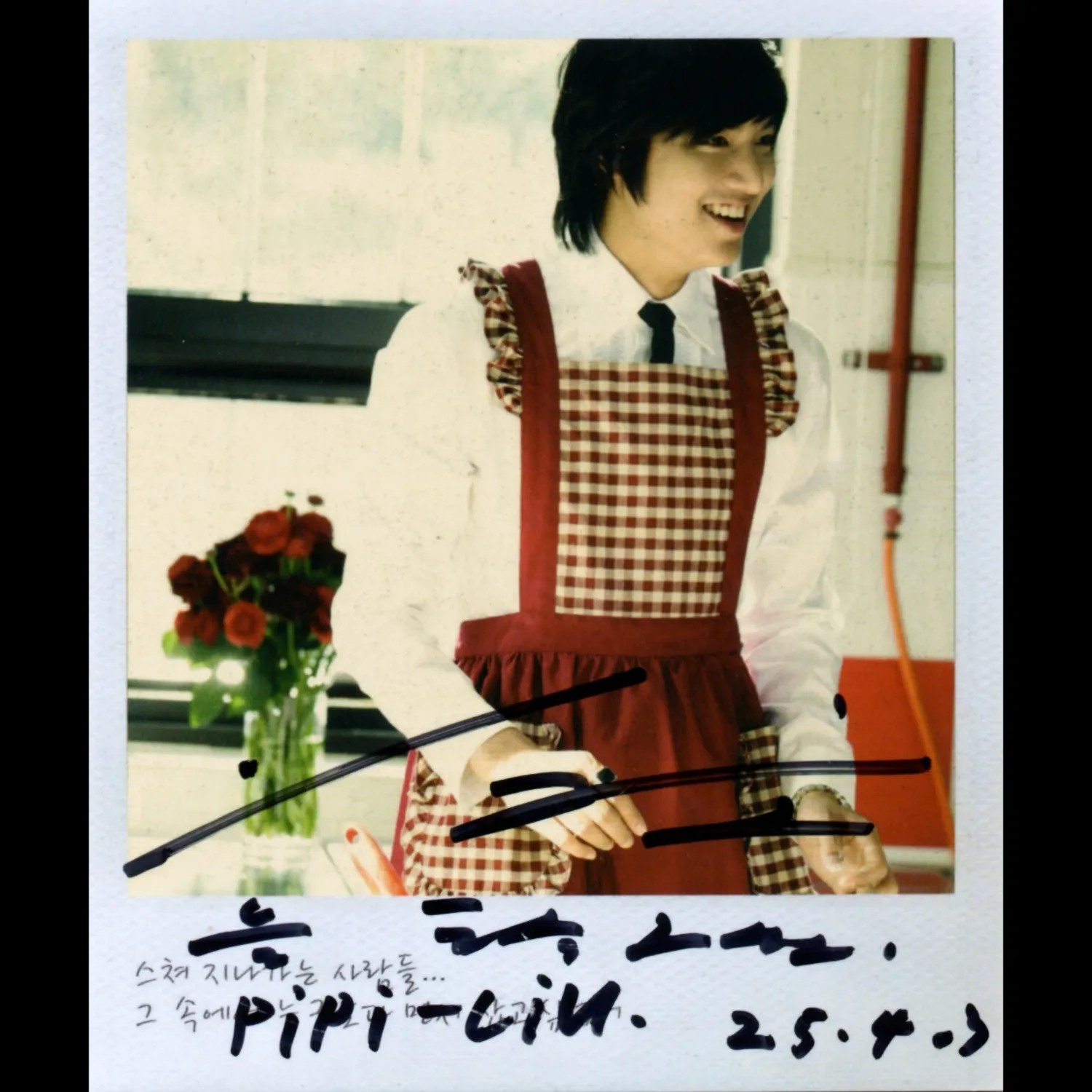 이민호 최근 활동샷