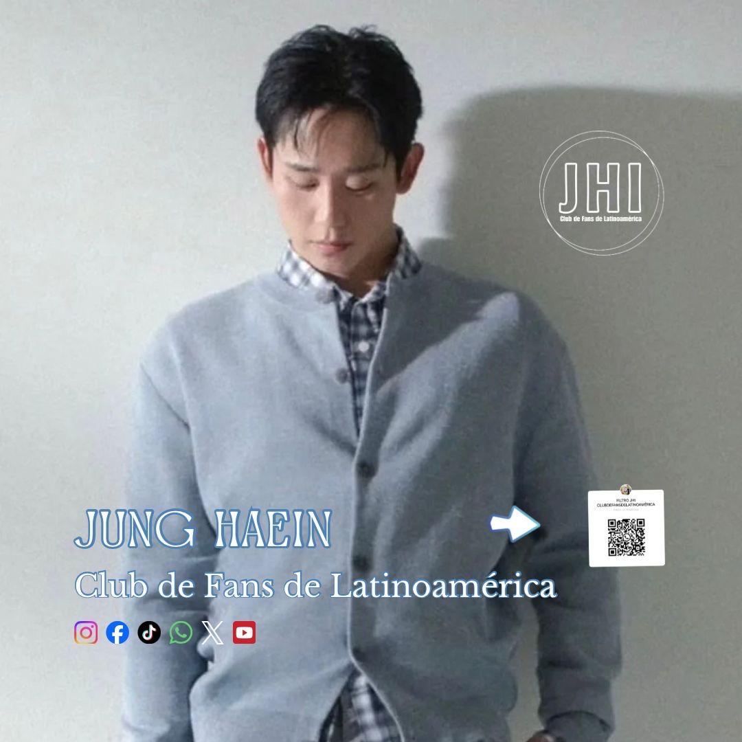 丁海寅的幕后花絮