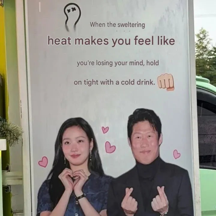 Foto kegiatan terbaru dari Kim Goeun