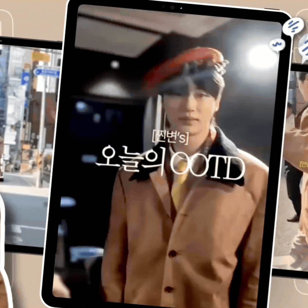 边佑锡的幕后花絮