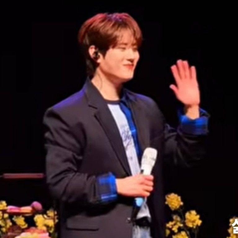 Latest photo of Kim Jungyeon