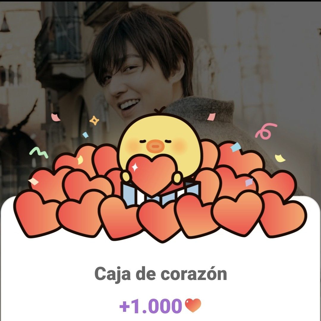 이민호 팬이 찍은 순간