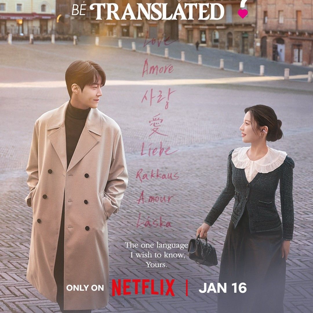 金宣虎的最新照片