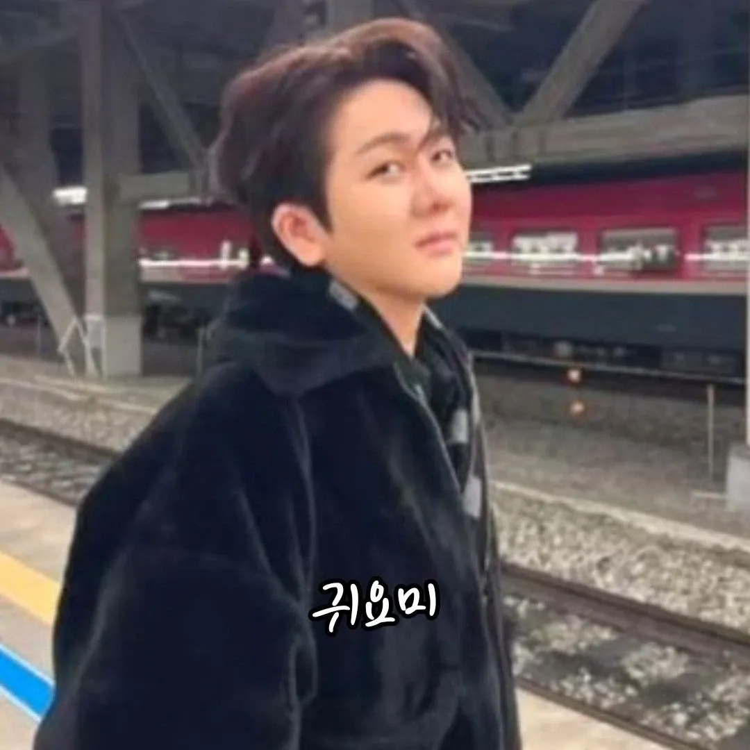 김수찬 최근 활동샷