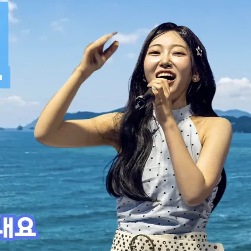 Behind-the-scenes cut of Gil Ryeowon