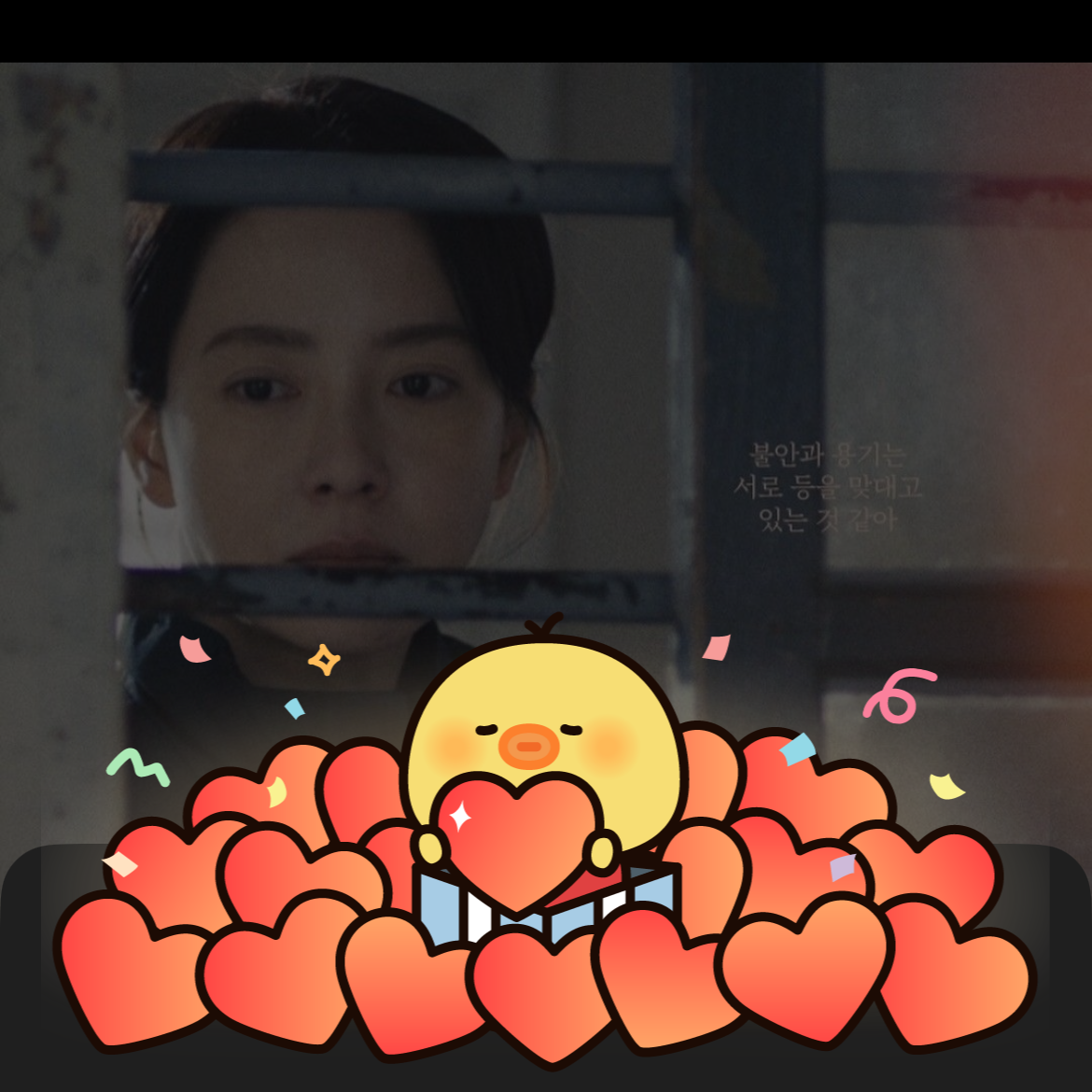 Foto terbaru dari Song Jihyo