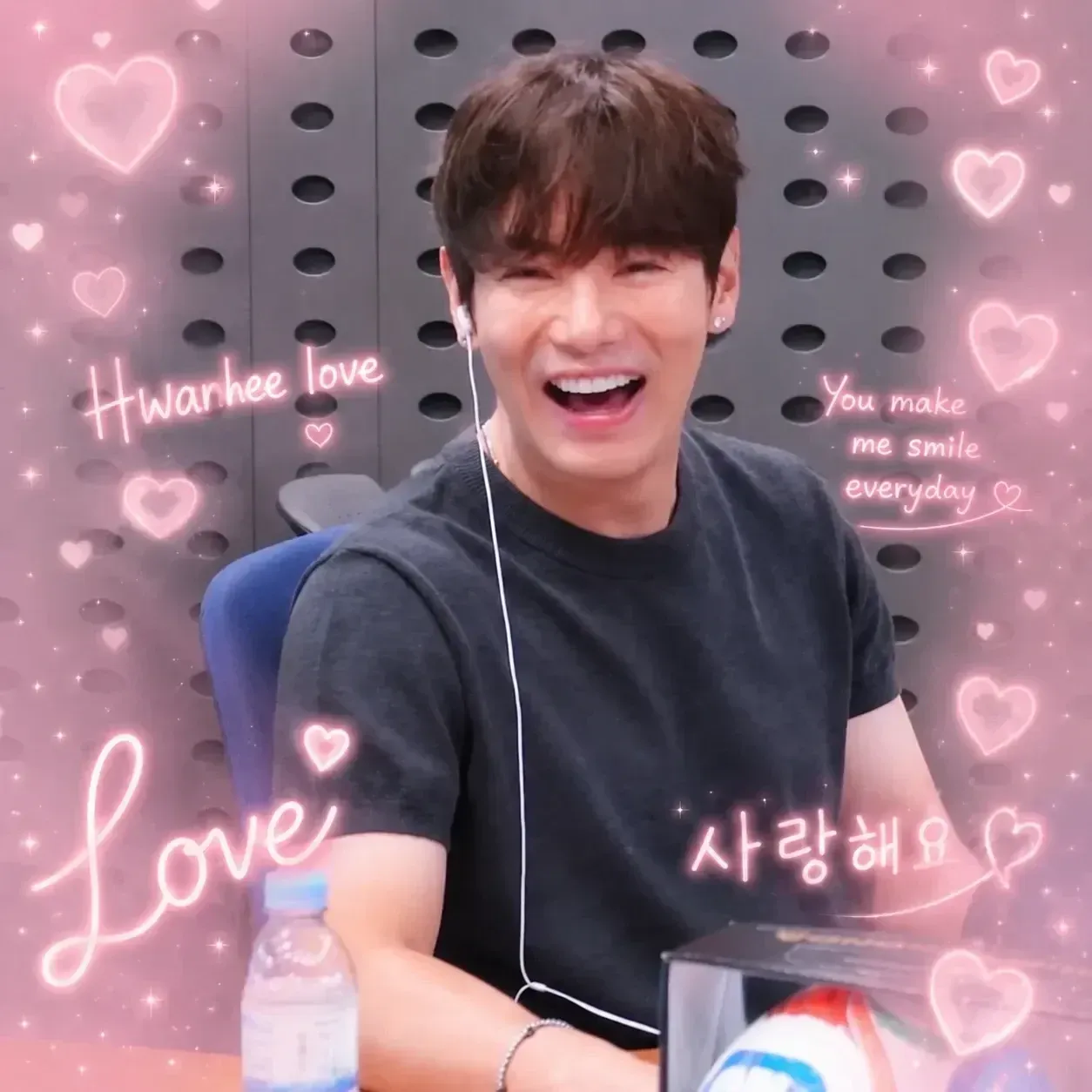 Latest photo of Hwanhee