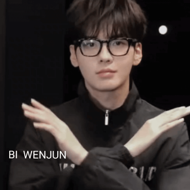Behind-the-scenes cut of Bi Wenjun