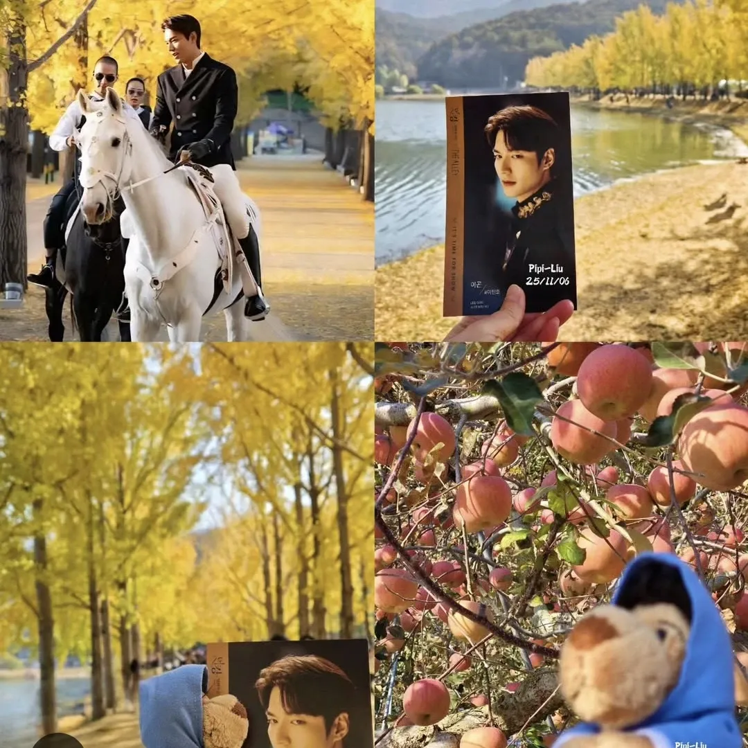 Recent activity shot of Lee Minho