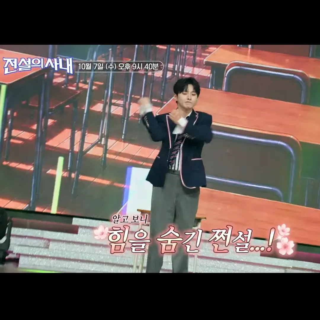 성리의 비하인드 컷