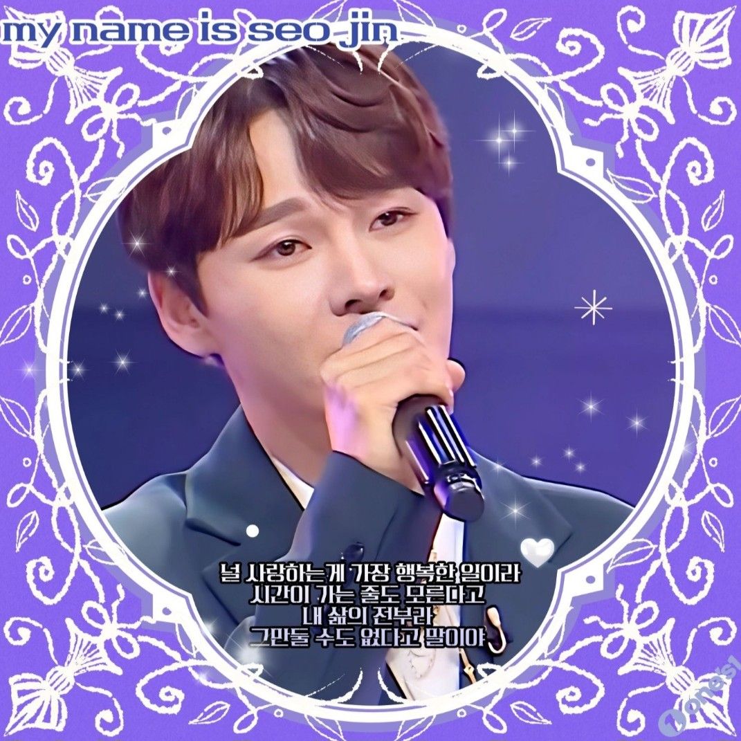 Foto terbaru dari Park Seojin