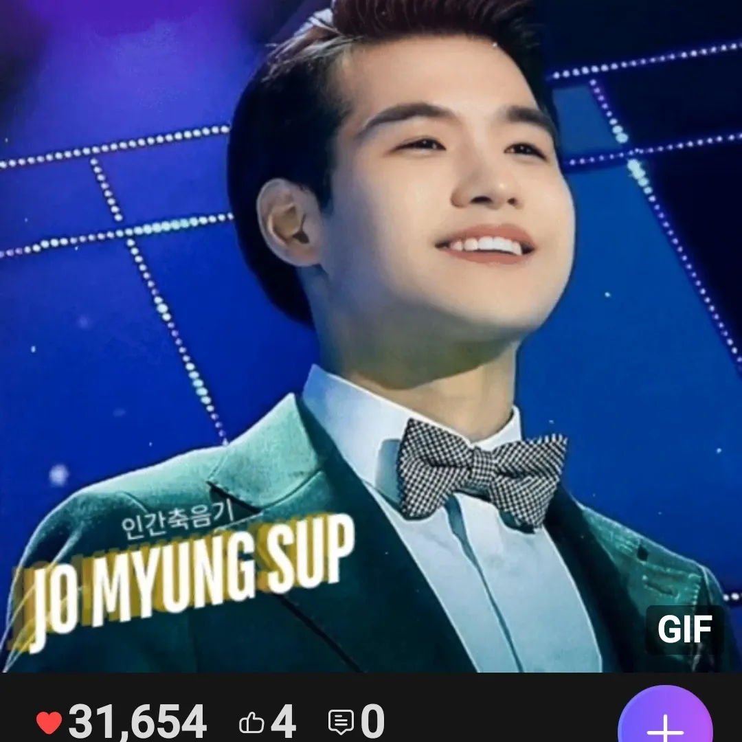 조명섭의 비하인드 컷