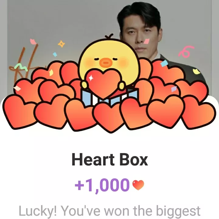 玄彬的最新照片