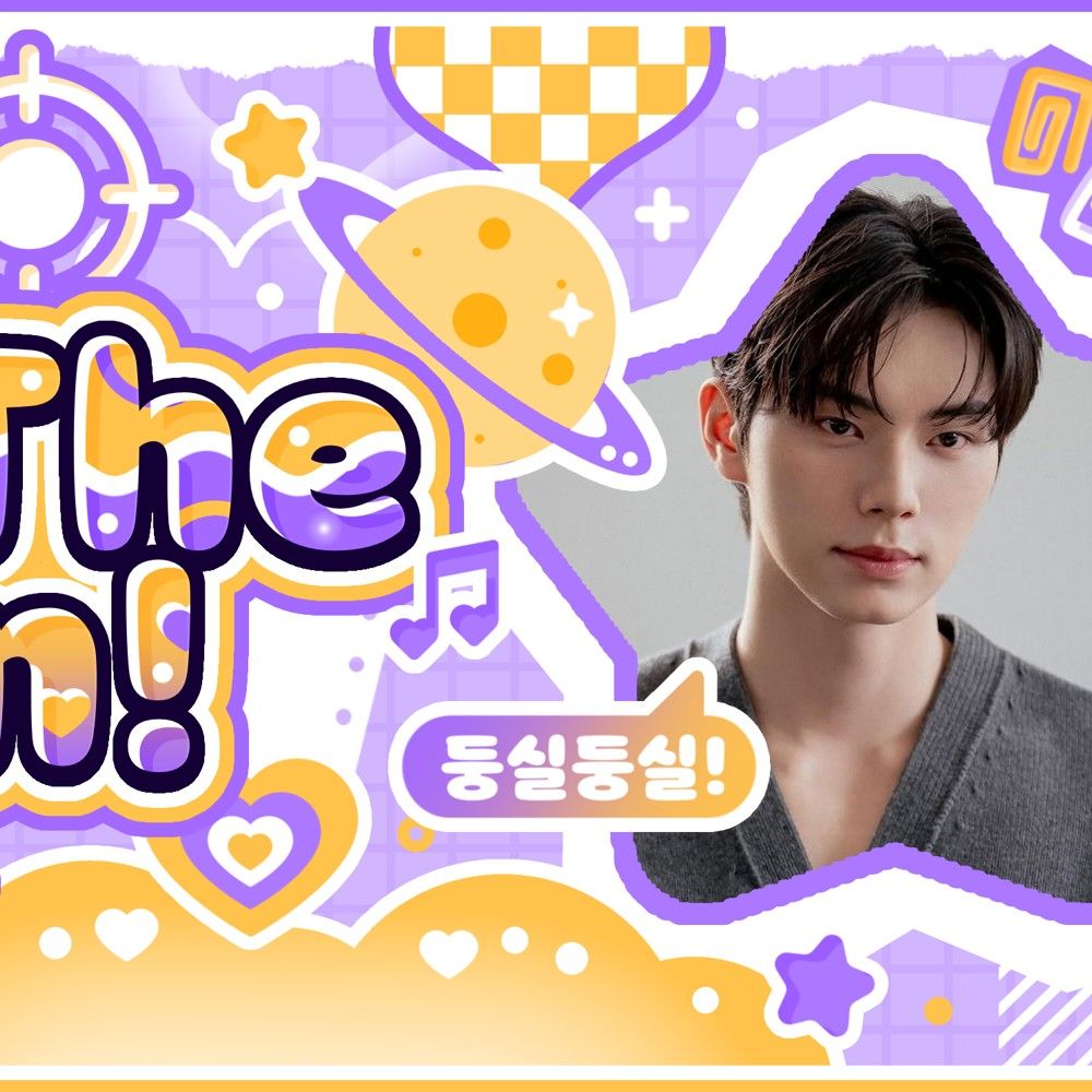 A moment captured by a fan of Lee Chaemin