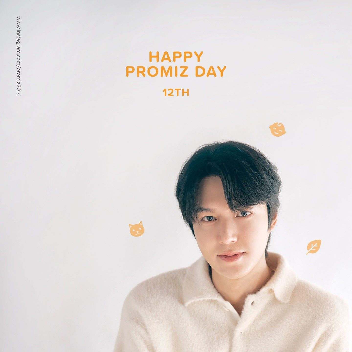 イ・ミンホのビハインドカット