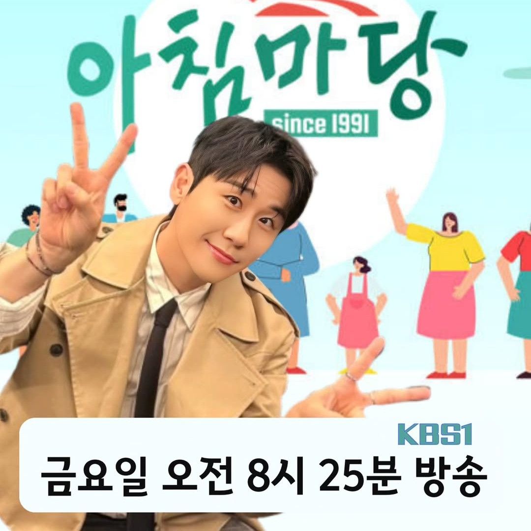 永卓的幕后花絮