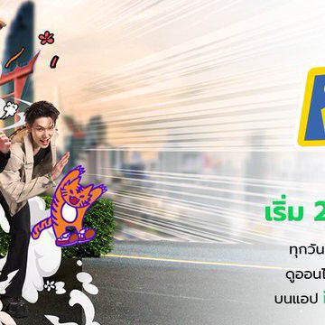 Behind-the-scenes cut of Tay Tawan Vihokratana