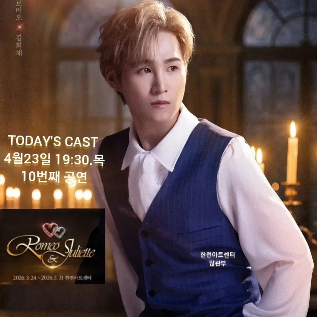 粉絲拍下的金熙栽瞬間