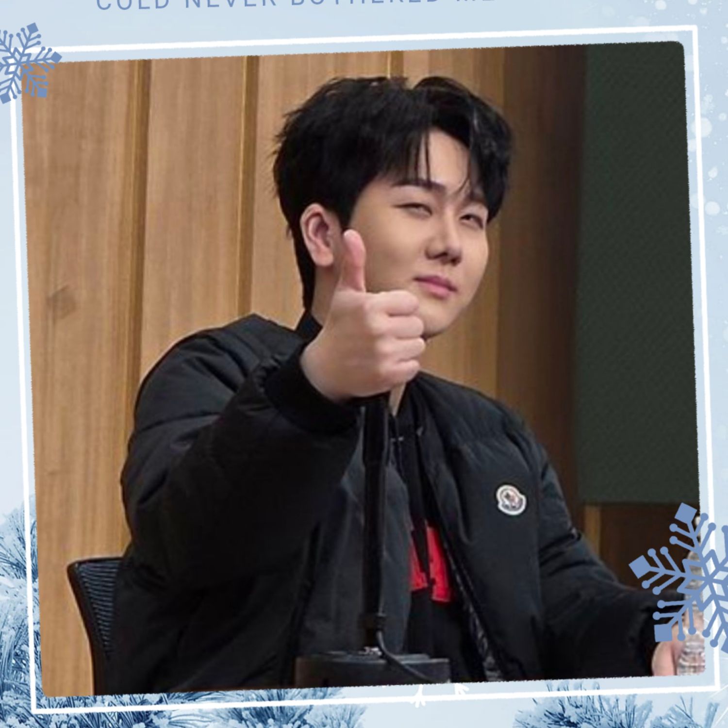 Cuplikan di balik layar dari Kim Soochan