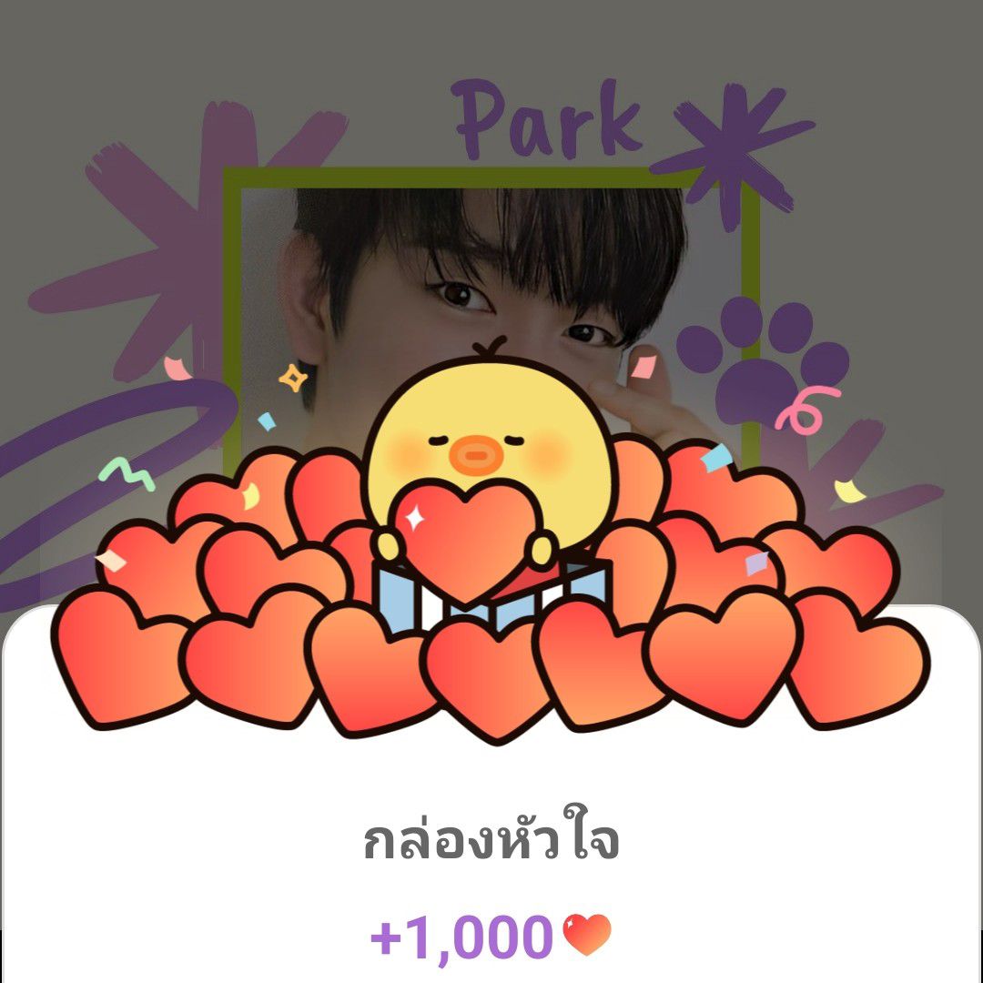 박진영의 비하인드 컷