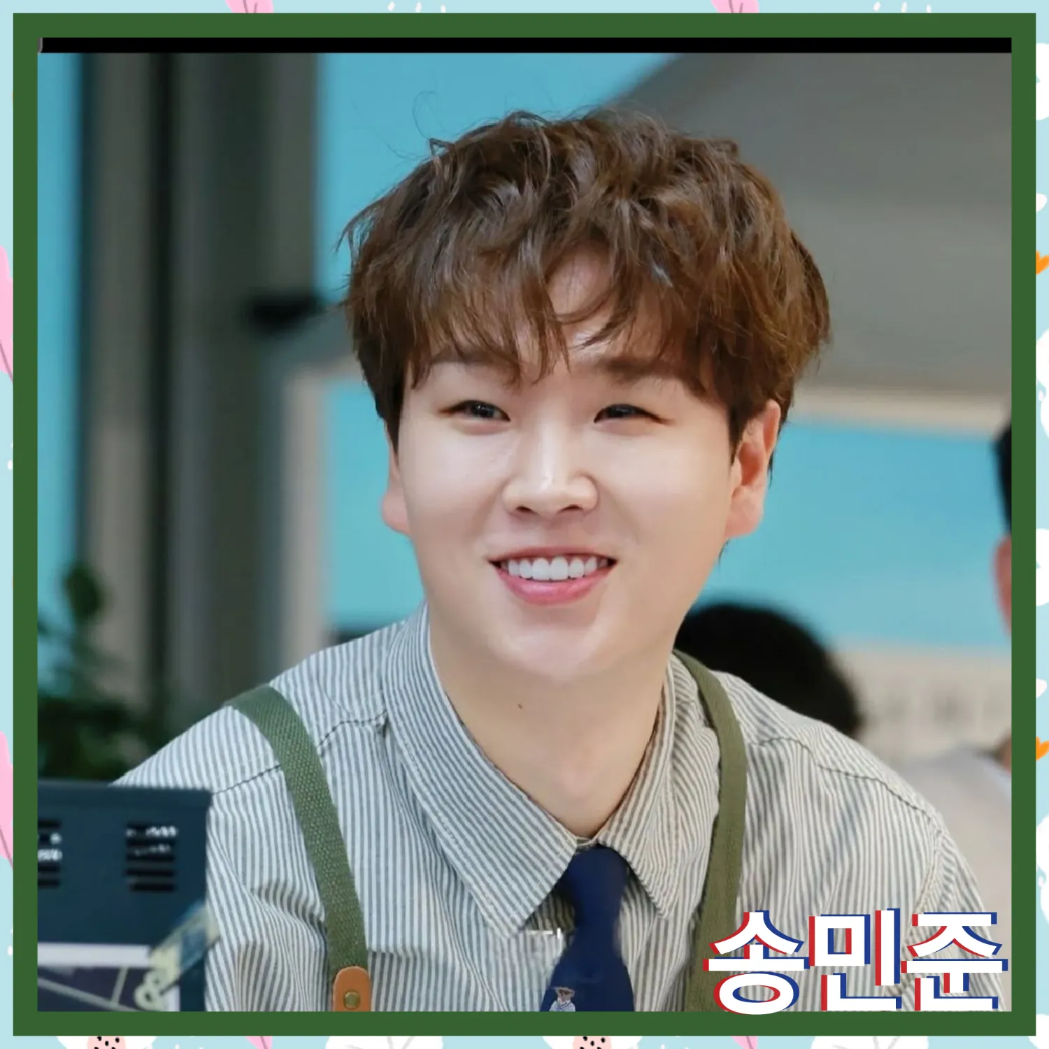 Latest photo of Song Minjun