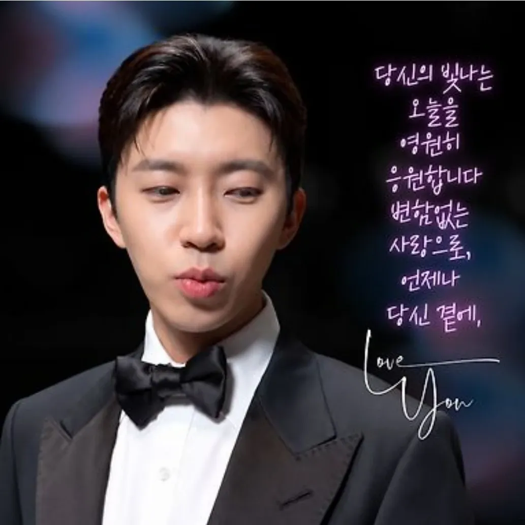Cuplikan di balik layar dari Lim Youngwoong