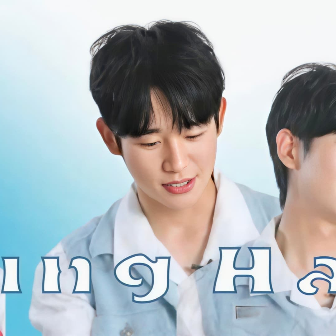 Behind-the-scenes cut of Jung Haein