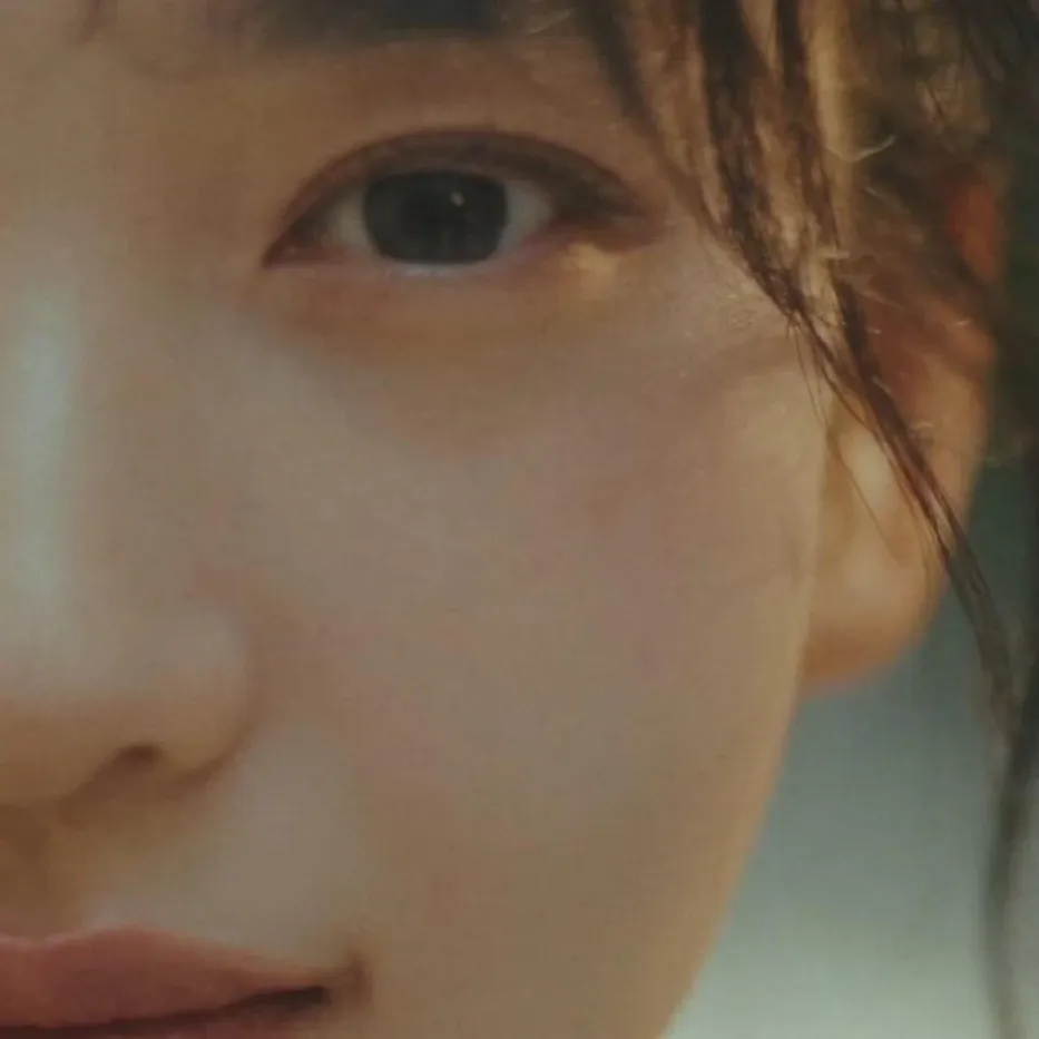 Recent activity shot of Kim Taeri