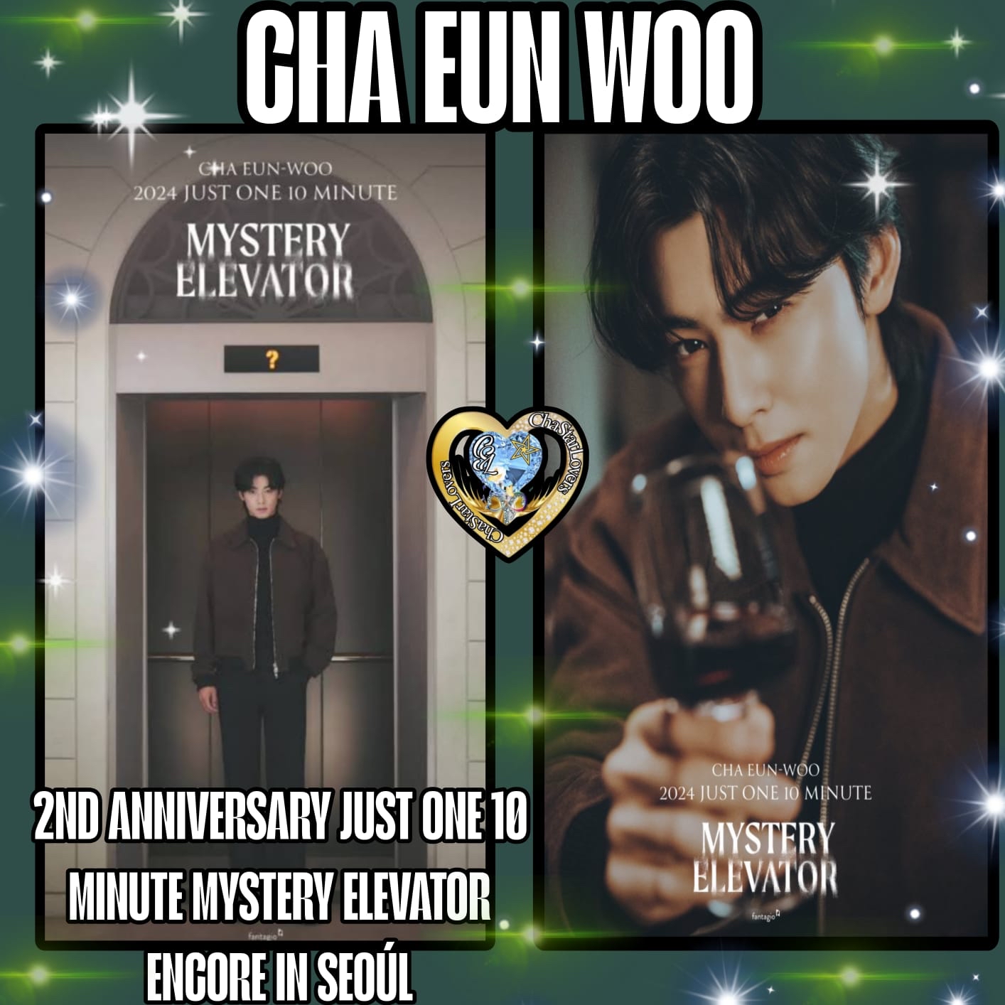 Recent activity shot of Cha Eunwoo
