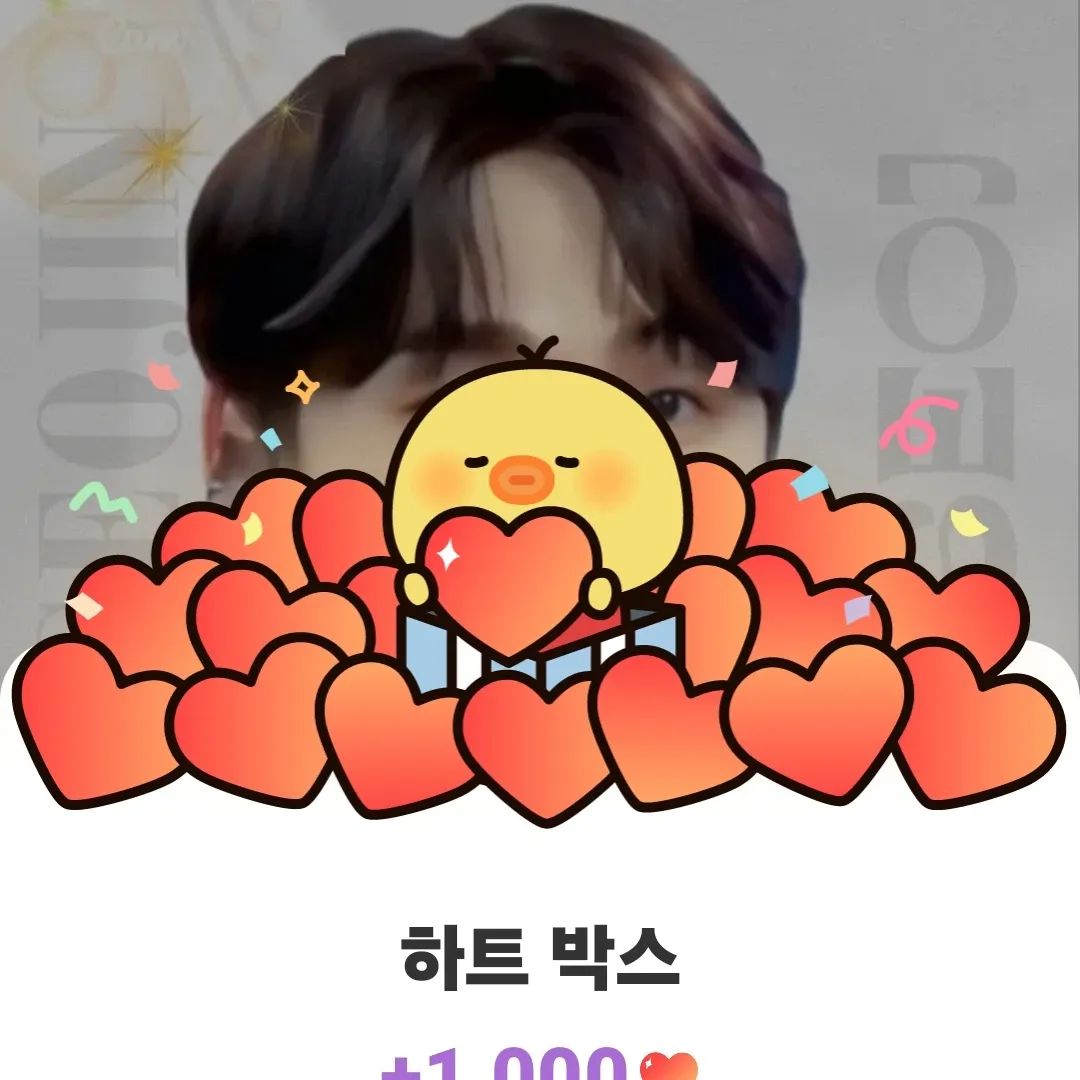 Foto kegiatan terbaru dari Park Seojin