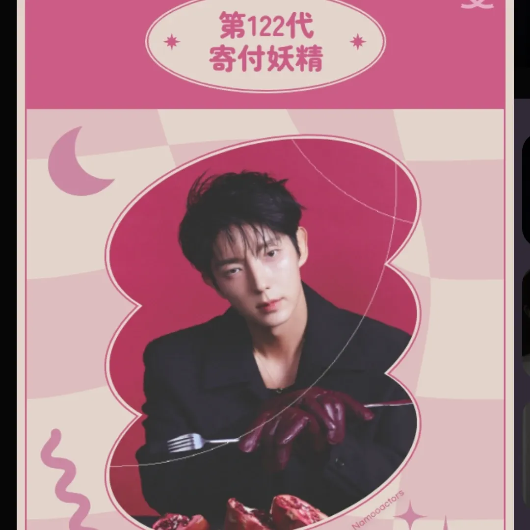 Foto kegiatan terbaru dari Lee Joongi