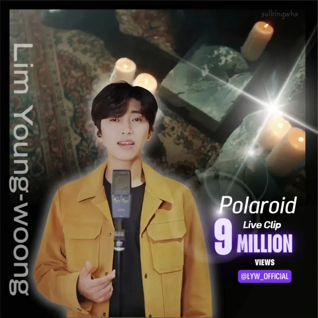 Latest photo of Lim Youngwoong