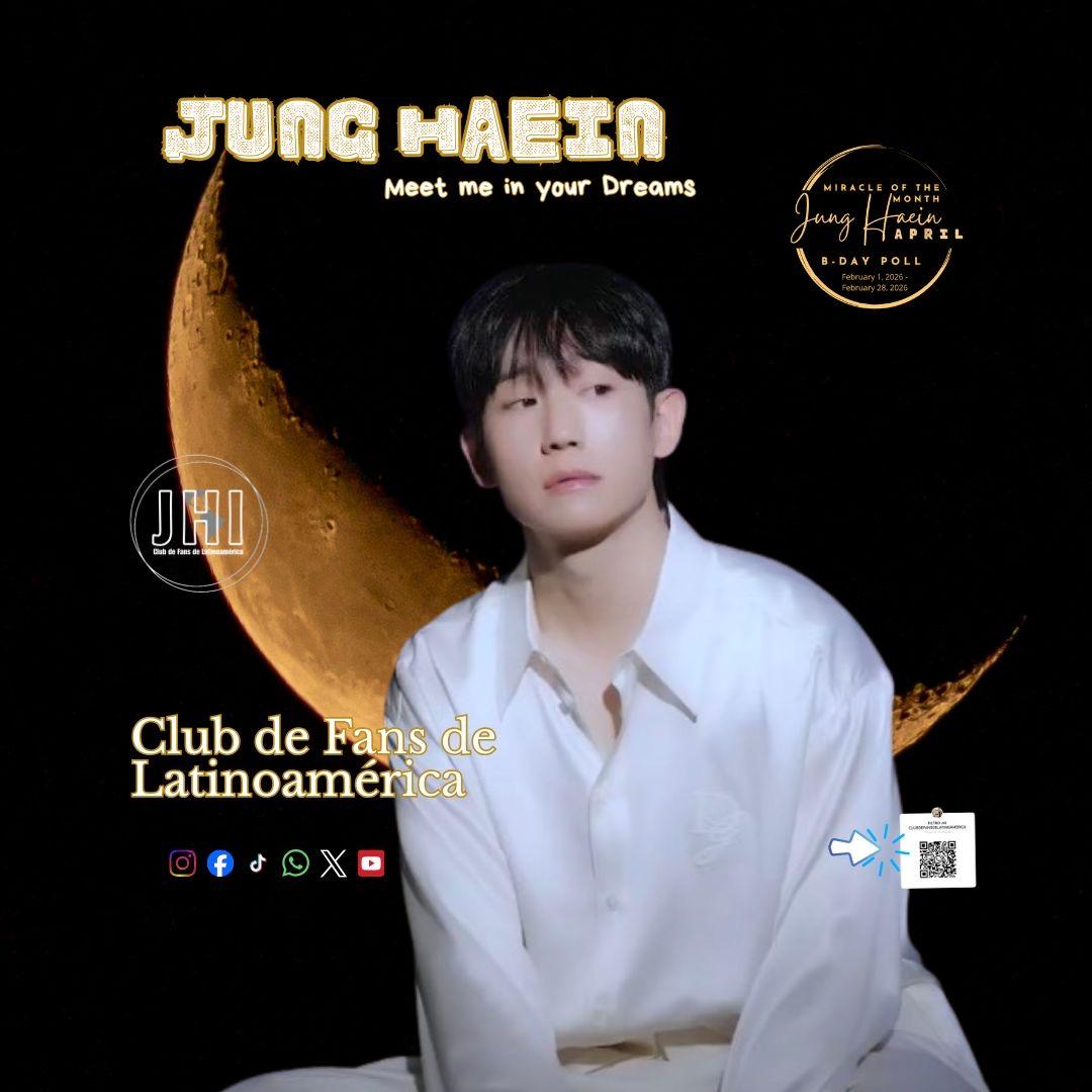 丁海寅的幕后花絮