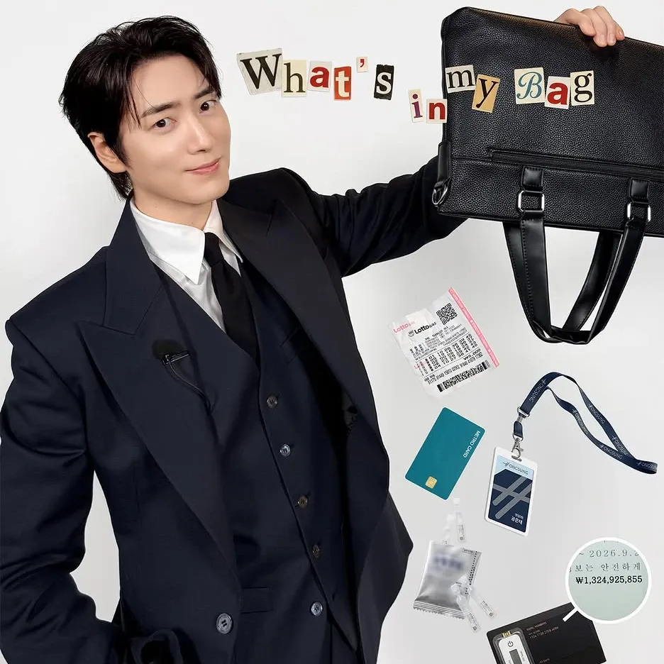 Recent activity shot of Lee Joonhyuk