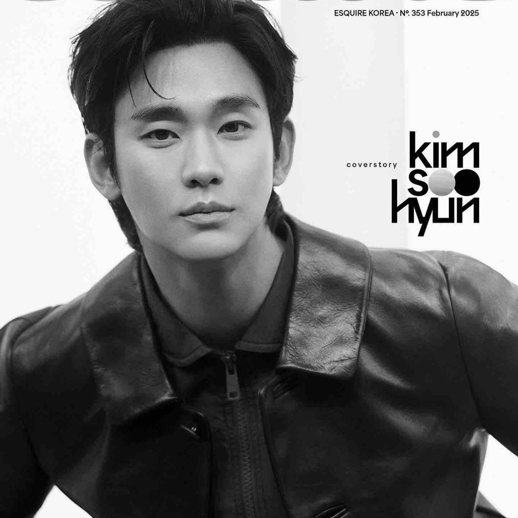 Foto kegiatan terbaru dari Kim Soohyun