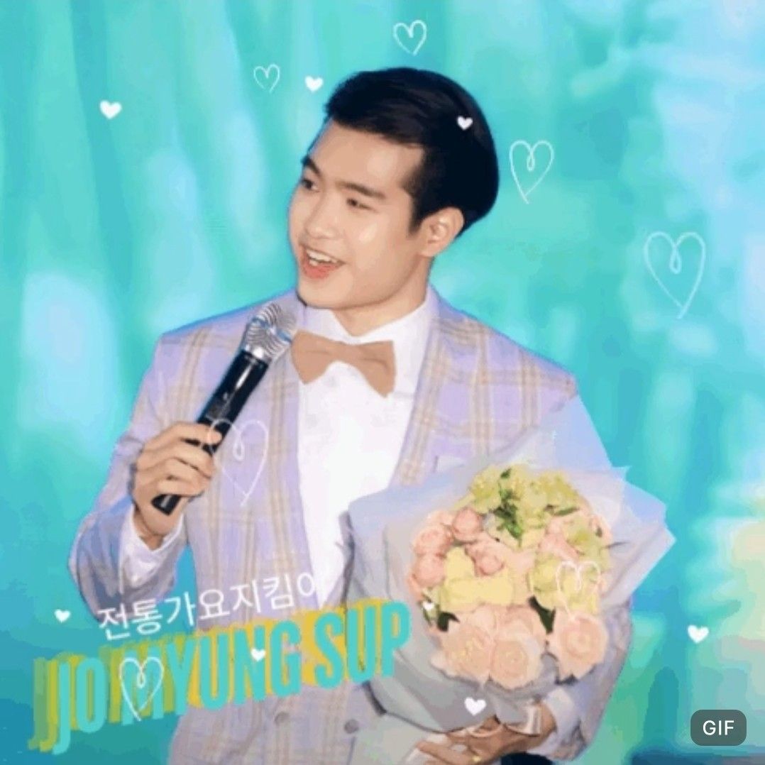 조명섭 팬이 찍은 순간