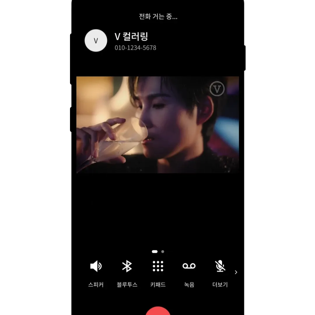 김희재 팬이 찍은 순간