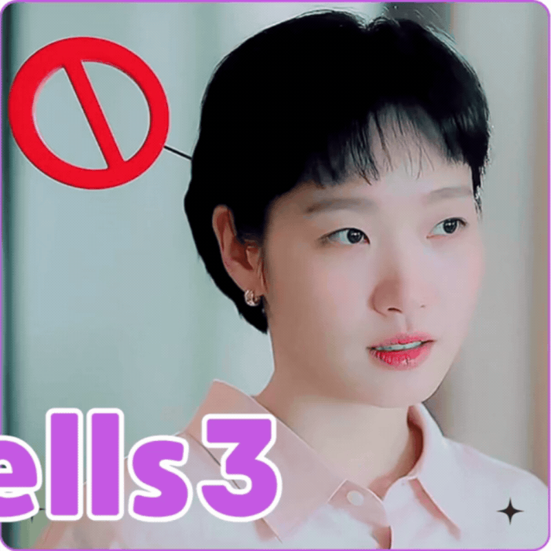 金高銀的最新照片