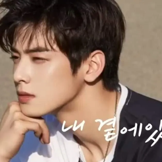 Momen yang diabadikan oleh penggemar Cha Eunwoo