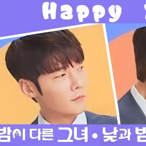 Latest photo of Choi Jinhyuk