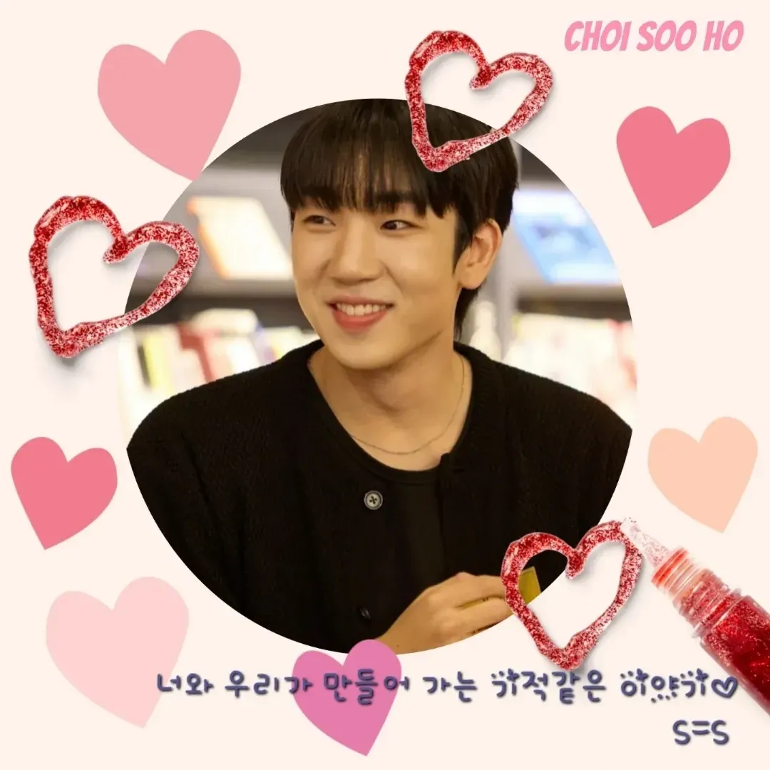 Behind-the-scenes cut of Choi Sooho