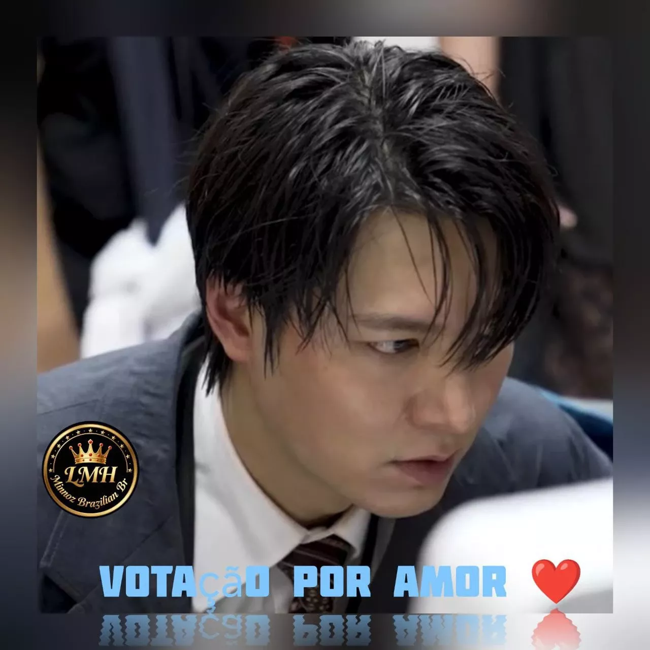 Behind-the-scenes cut of Lee Minho