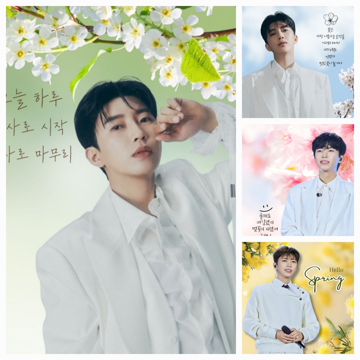 Cuplikan di balik layar dari Lim Youngwoong