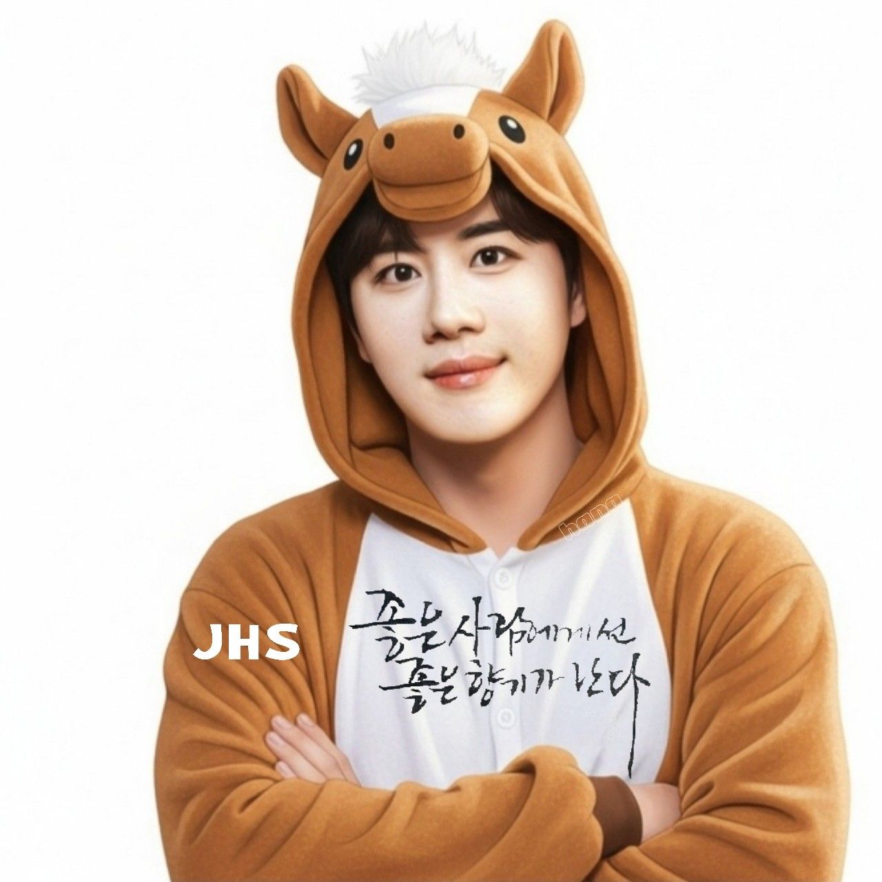 Latest photo of Jin Haesung