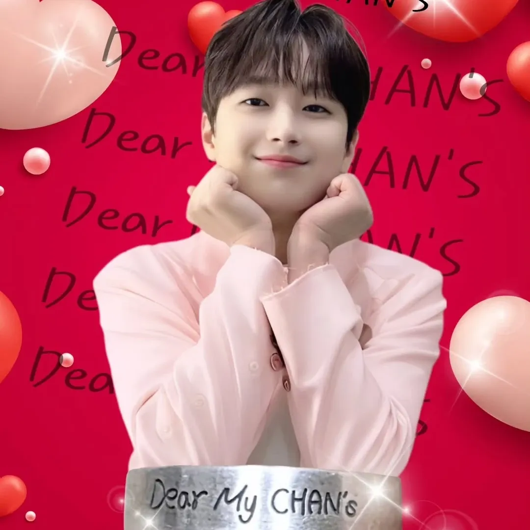 이찬원 최근 활동샷