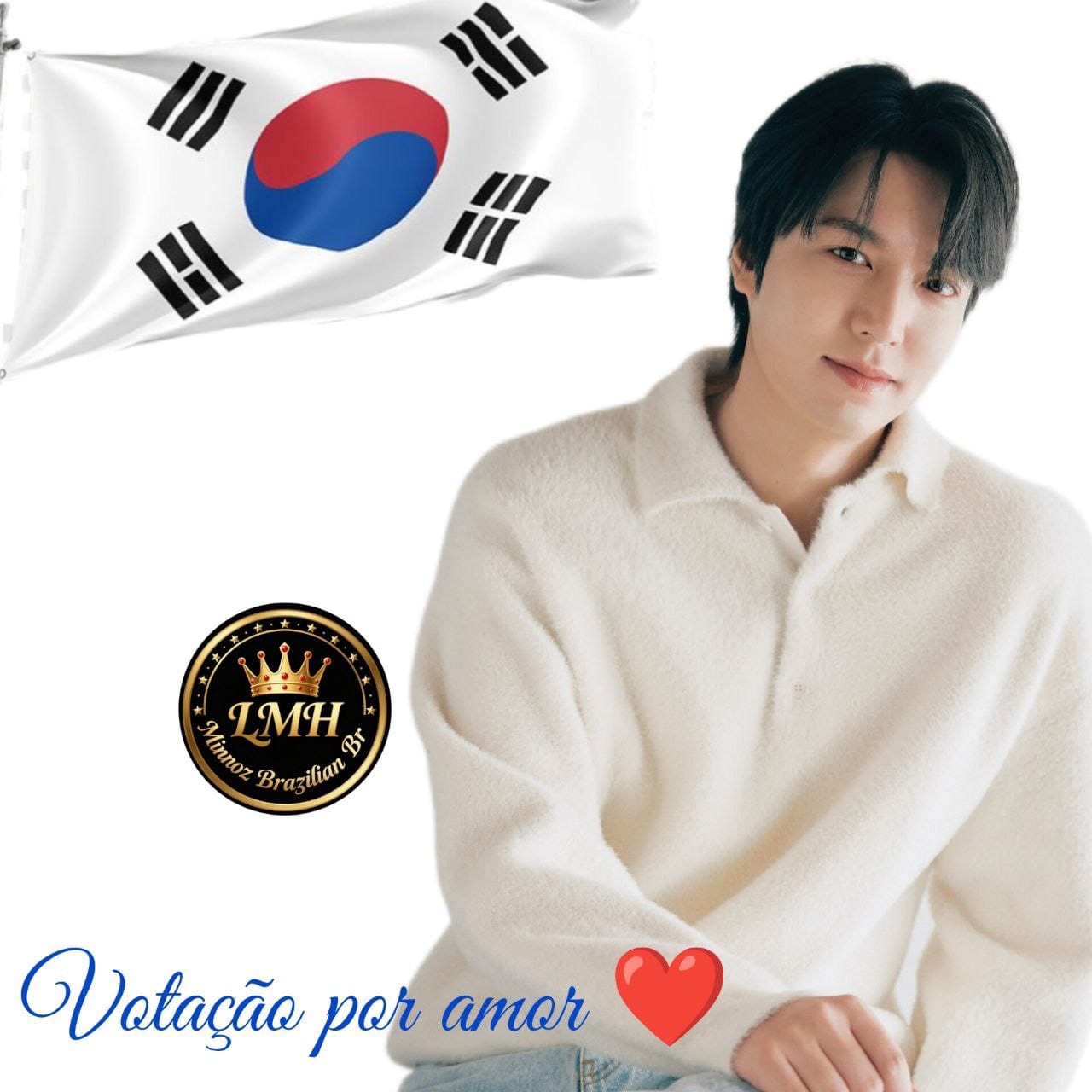 Recent activity shot of Lee Minho