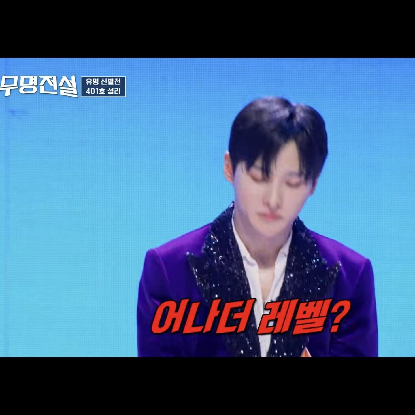 Foto terbaru dari Seong Ri