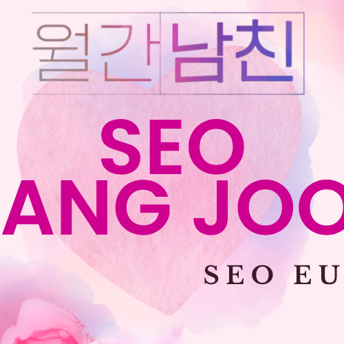 Latest photo of Seo Kangjoon