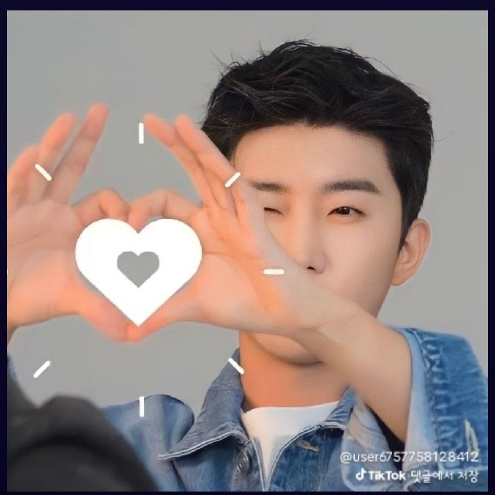 A moment captured by a fan of Lim Youngwoong