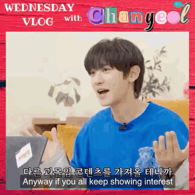 Behind-the-scenes cut of Chanyeol